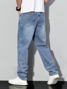 Manfinity Homme 大码男士浅蓝色牛仔裤，修身休闲长裤，适合所有季节