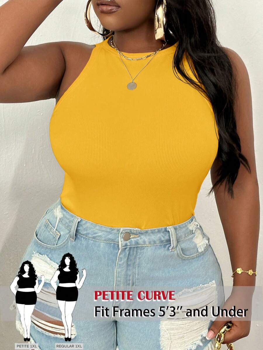 SHEIN PETITE CURVE 大码休闲修身白色圆领吊带背心 - 黃色 - 查看 1