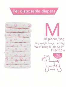 狗狗防漏尿布，超强吸水，一次性（类似尿布/护垫/卫生巾/生理裤），母狗10片/包，公狗12片/包，公狗母狗便后清洁必备用品 - 白色 - 查看 16