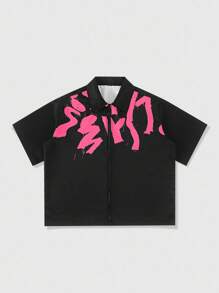 ROMWE MEN Street Life Men's Letter Printed Short Sleeve Zip-Front Casual Shirt - Multicolor - View 1