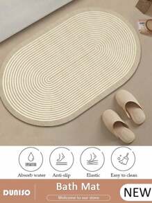 SHEIN Diatom Mud Bath Mat Bathroom Rug Mat Extra Soft And Absorbent Bath Rugs Non-Slip Quick Drying Floor Bath Tub Mat For Bathroom Floor Tub And Shower