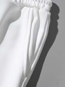 RueChic Men Letter Patched Detail Joggers - White - View 4