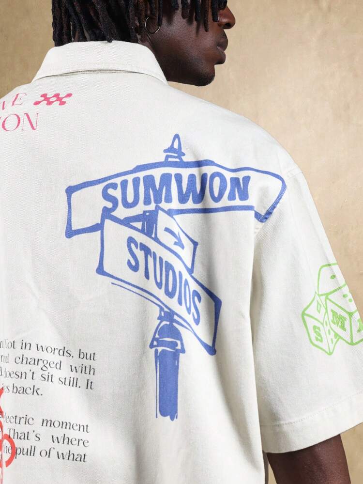 Maglietta da studio oversize con grafica e testo creativi