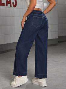 SHEIN PETITE 女士休闲水洗宽松直筒牛仔裤