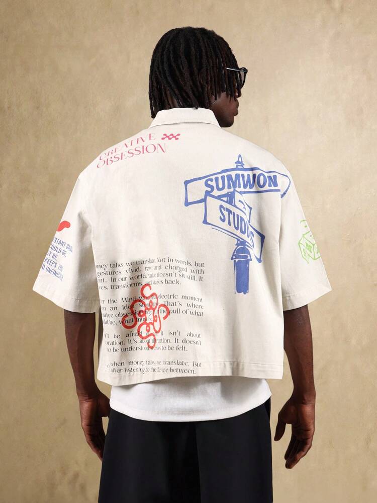 Maglietta da studio oversize con grafica e testo creativi