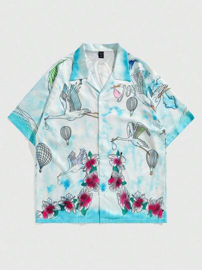 Street Life Men's Hawaiian Floral & Bird Print Short Sleeve Shirt