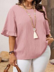 EMERY ROSE 加大码衬衫卡其色叶形下摆短袖简约时尚休闲日常度假装女士春夏装，西式女装，春夏装 - 粉色 - 查看 6