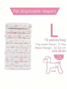 狗狗防漏尿布，超强吸水，一次性（类似尿布/护垫/卫生巾/生理裤），母狗10片/包，公狗12片/包，公狗母狗便后清洁必备用品 - 白色 - 查看 18