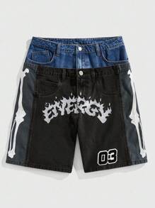 ROMWE MEN Street Life Men's Double-Layer Waistband Embroidered Graphic Cargo Denim Shorts - Brown - View 1