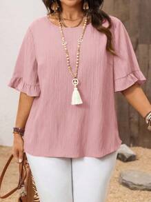 EMERY ROSE 加大码衬衫卡其色叶形下摆短袖简约时尚休闲日常度假装女士春夏装，西式女装，春夏装 - 粉色 - 查看 1
