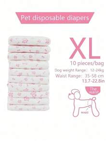 狗狗防漏尿布，超强吸水，一次性（类似尿布/护垫/卫生巾/生理裤），母狗10片/包，公狗12片/包，公狗母狗便后清洁必备用品 - 白色 - 查看 15