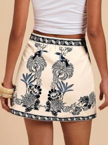 Travachic 女士花卉印花裹腰优雅A字裙 - 彩色 - 查看 2