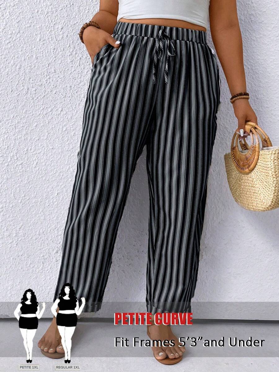 SHEIN PETITE 加大码条纹拼布锥形休闲度假裤，适合娇小和