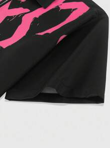 ROMWE MEN Street Life Men's Letter Printed Short Sleeve Zip-Front Casual Shirt - Multicolor - View 4