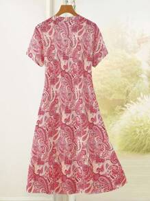 Rusticease 休闲印花无袖圆领A字夏季连衣裙 - 彩色 - 查看 2