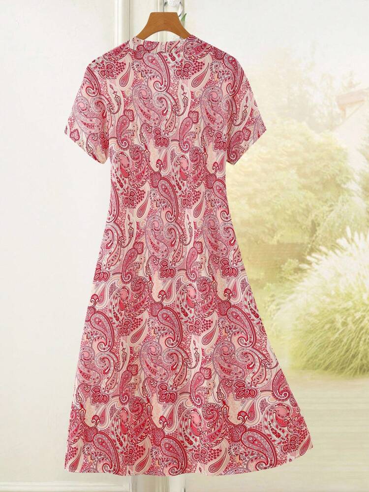 Casual Printed Sleeveless Round Neck A-Line Summer Dress,Dresses For Women Summer