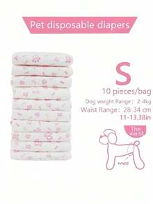 狗狗防漏尿布，超强吸水，一次性（类似尿布/护垫/卫生巾/生理裤），母狗10片/包，公狗12片/包，公狗母狗便后清洁必备用品 - 白色 - 查看 12