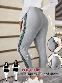 SHEIN PETITE CURVE 大码女式秋冬休闲高弹力腰腹部豹纹长款紧身裤 - 灰色 - 查看 1