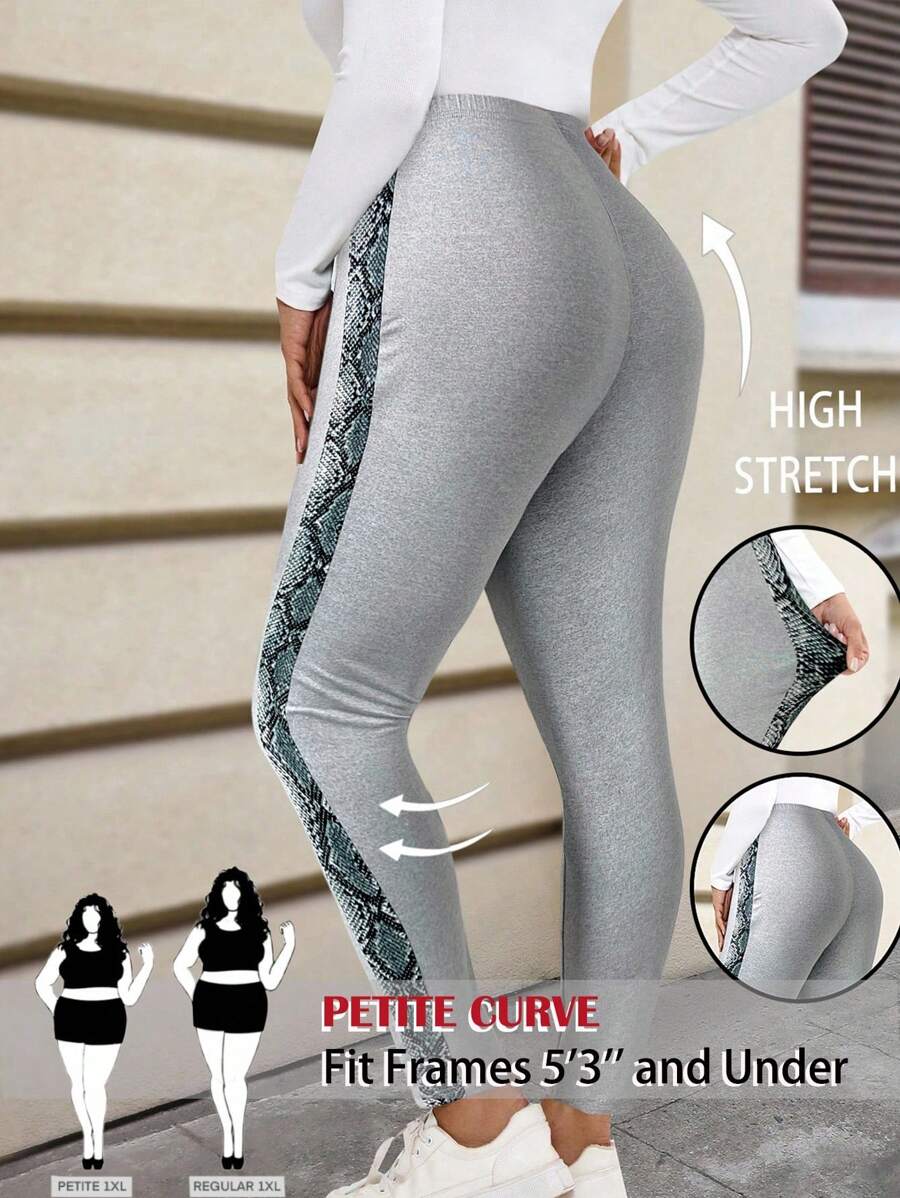 SHEIN PETITE CURVE 大码女式秋冬休闲高弹力腰腹部豹纹长款紧身裤 - 灰色 - 查看 1