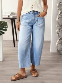 EMERY ROSE 女式双口袋喇叭休闲宽松牛仔裤 - 藍色 - 查看 4