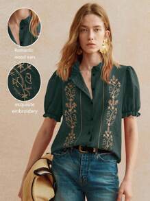 Écloséra 时尚优雅日常百搭荷叶边短袖风琴边刺绣红色女式春夏衬衫 - 墨綠色 - 查看 4