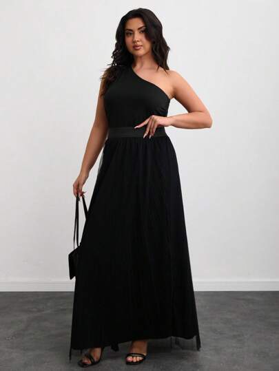 EURMUSE Elastic Waist Pleated Mesh Skirt, Curve