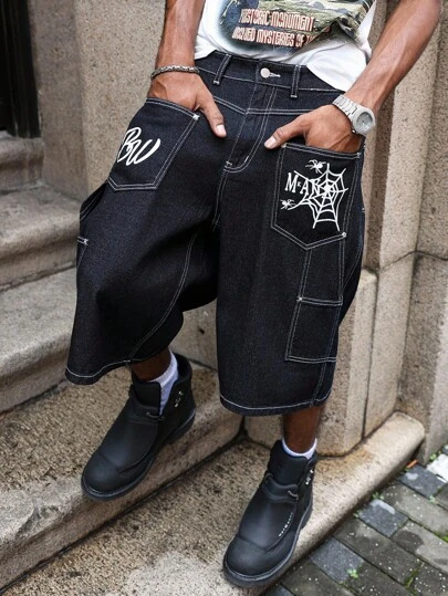 Manfinity EMRG 男士街头风格印花牛仔短裤，夏季