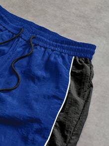 Sport MetroGents 男士撞色拼接字母印花运动裤，吸汗轻盈舒适，阔腿设计，简约修身，适合健身运动穿着。 - 藍色 - 查看 3