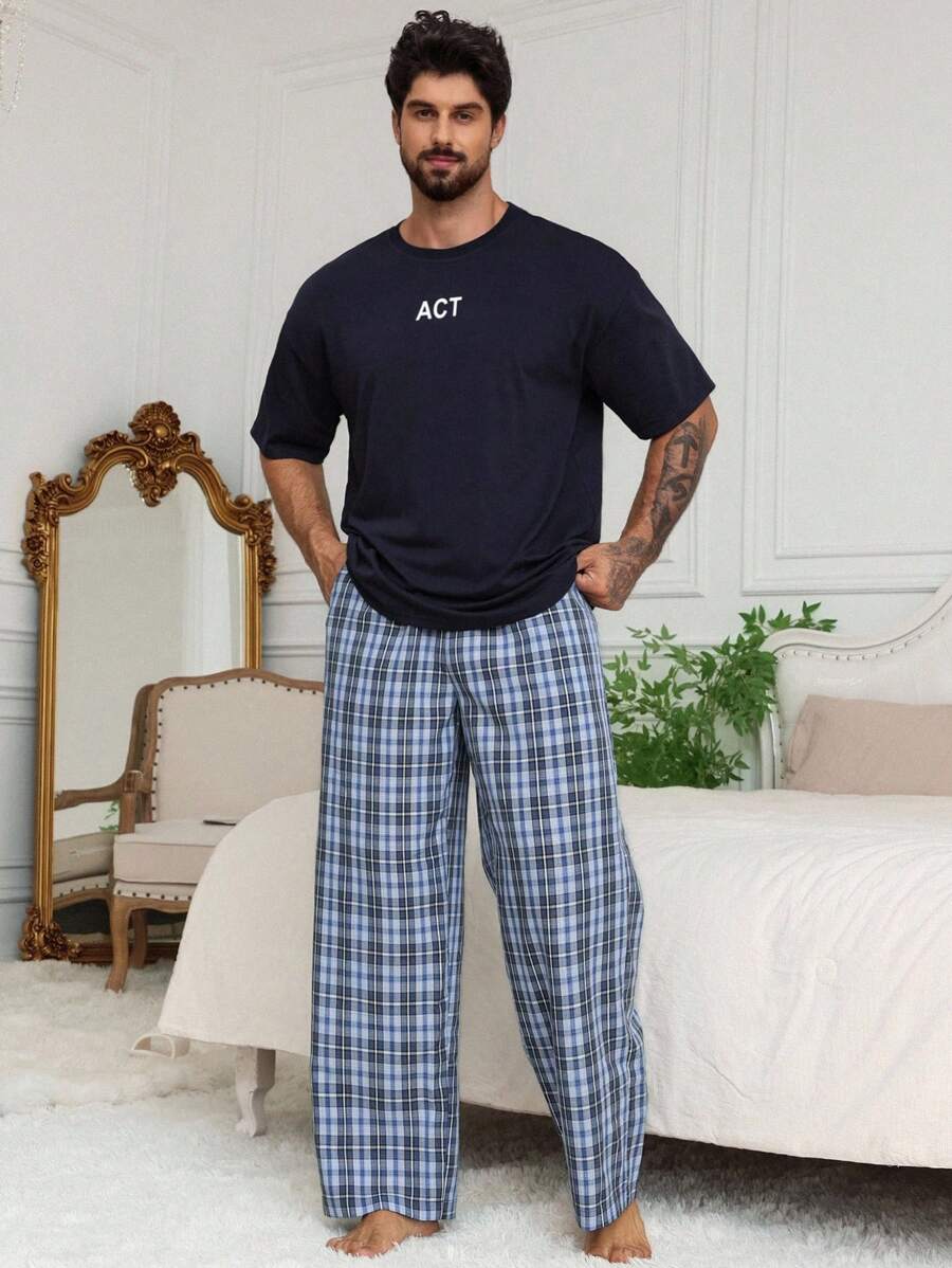 DAZY 男士字母印花T恤和配套休闲家居服套装、春夏睡衣 - 彩色 - 查看 1