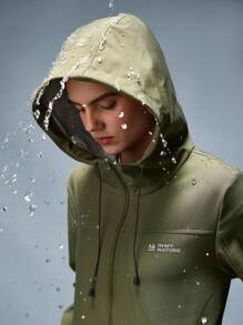 In My Nature Women's Casual Daily Fall Letter Pattern Zipper Front Drawstring Hooded Outdoor Jacket, Waterproof Rain Jacket - Army Green - View 10