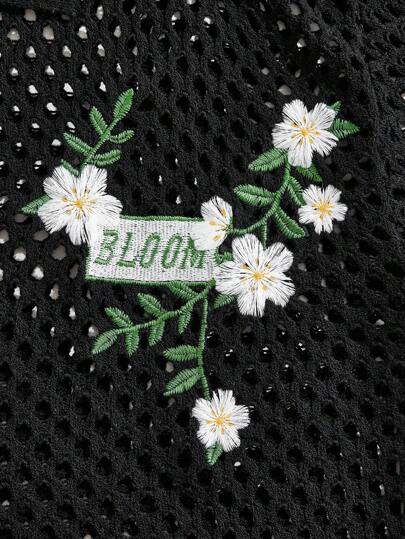 Street Life Chemise ample à tricoter avec broderie florale pour homme, top court à manches courtes en tricot