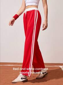 CourtClass Contrast Color Striped Casual Versatile Yoga Sports Pants - Multicolor - View 5