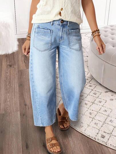 EMERY ROSE 女式双口袋喇叭休闲宽松牛仔裤