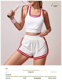 CourtClass 女士侧条纹松紧腰休闲百搭运动短裤 - 彩色 - 查看 5