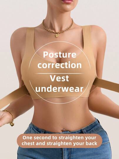 SHEIN Back To School Women'S Seamless Underwear With Removable Pads - Adjustable Posture Corrector, High Support, Wirefree Comfort, Elegant Solid Color, Comfortable Everyday Bra With Cross Strap Detail, Everyday Comfort Bra Elegant Design High Support Bra