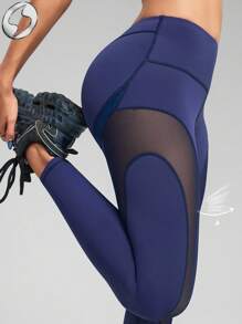 Innovista Nahtlose Sporthose mit Mesh-Flicken und Taillenbund