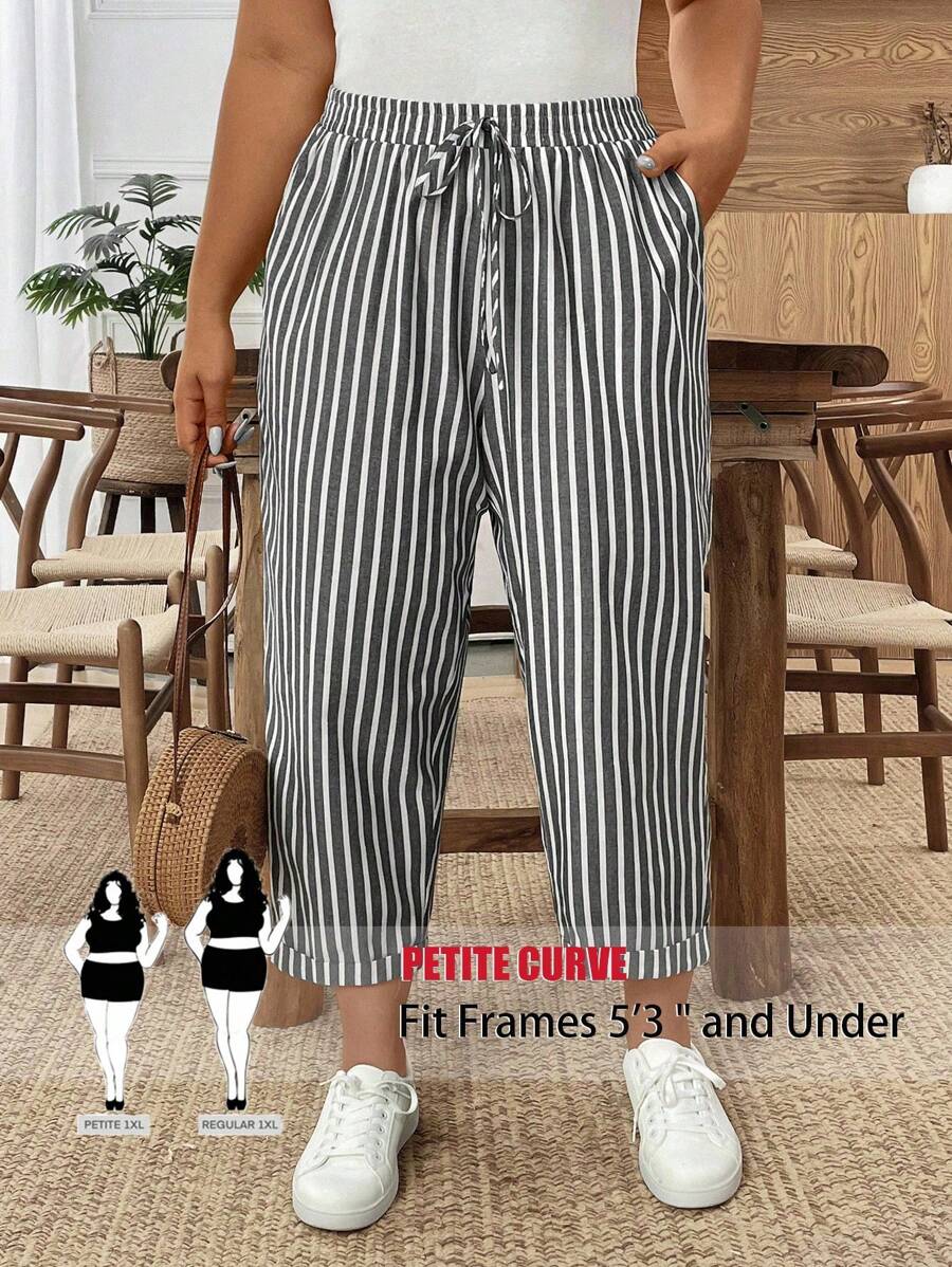 SHEIN PETITE 大码女式条纹口袋休闲哈伦裤 - 黑與白 - 查看 1