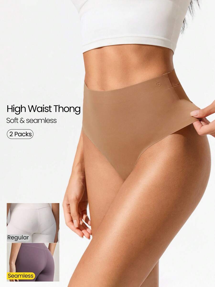 GLOWMODE 2条装轻薄透气吸汗高腰无痕隐形丁字裤日常休闲运动