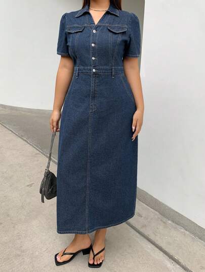 Livesso Curve Dark Wash Short Sleeve Fitted Maxi Denim Dress, Summer Denim Clothing