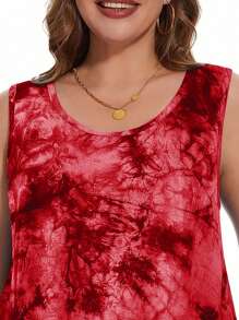 EMERY ROSE 女士休闲宽松扎染红色大码上衣 - 彩色 - 查看 3