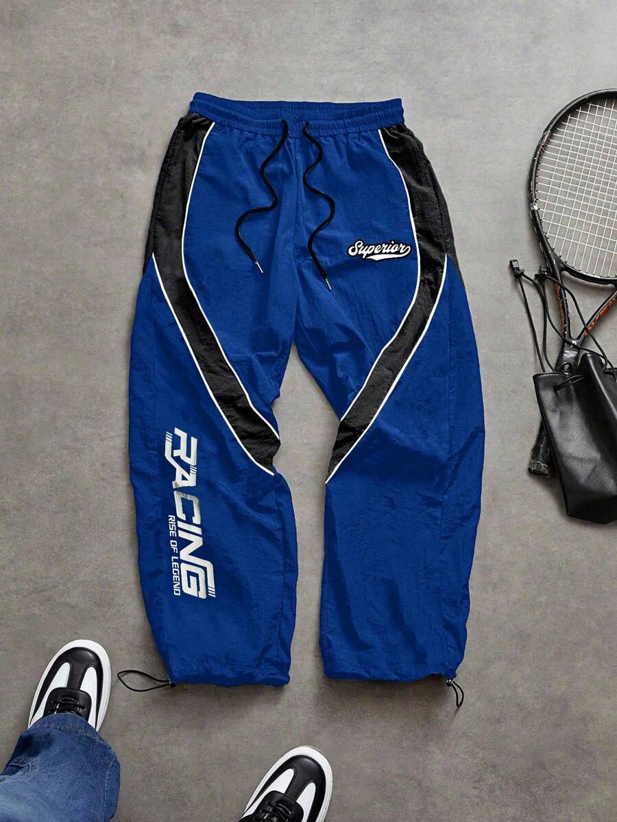 Sport MetroGents 男士撞色拼接字母印花运动裤，吸汗轻盈舒适，阔腿设计，简约修身，适合健身运动穿着。 - 藍色 - 查看 1