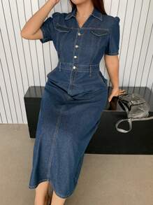 Dazy Plus 深色水洗短袖修身牛仔长裙，夏季牛仔服装