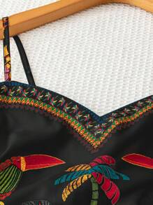 Flirla 2件套加大码女式数码动物印花吊带背心和短裤