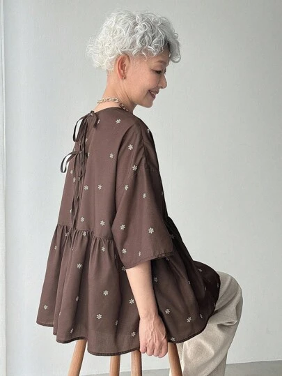 FRIFUL Women's Backless Tie-Up Ruched Ditsy Floral Casual Versatile Blouse