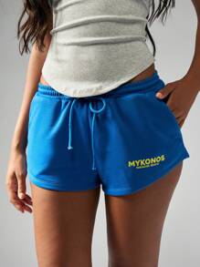 MISSGUIDED 米科诺斯天堂海滩高腰夏季休闲短裤舒适抽绳家居服天堂度假村 - 寶藍色 - 查看 1