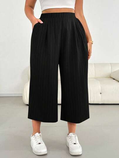 SHEIN Essnce 大码女装春夏时尚休闲宽松舒适凉爽日常基本百搭纹理面料松紧腰阔腿裤，女式下装，飘逸裤，简约风格，欧洲夏季，度假，秋季