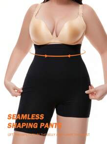 SuitURBody 1 件女式加大码无缝腰部收紧提升不对称塑身短裤