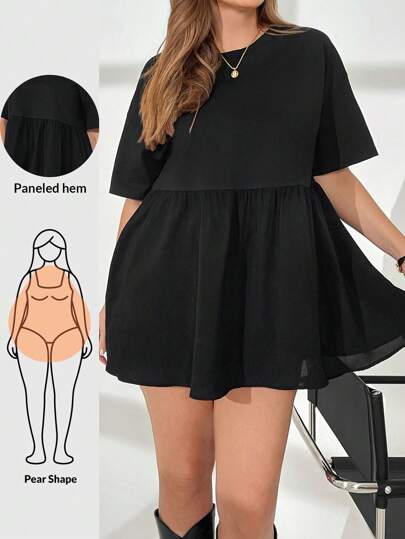 Auralis 大码女士夏季度假女士商务休闲女士度假女士办公室女士教堂女士巡航服装女士老钱风格女士可爱夏季上衣 Fairycore 教师机场女士外出上衣新款时尚休闲通勤优雅黑色下摆拼接透视雪纺面料婴儿下摆宽松 T 恤