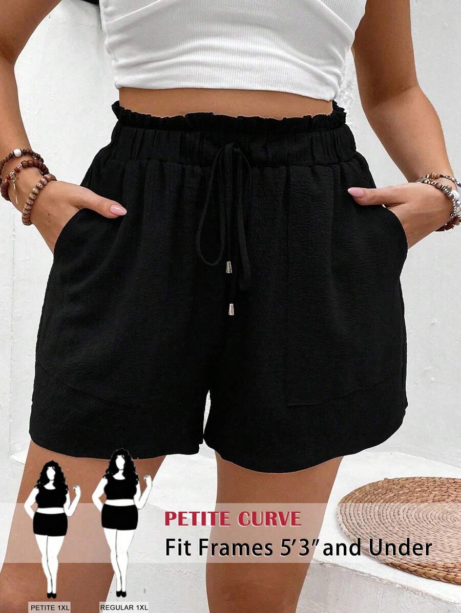 SHEIN PETITE 女士休闲纯色纹理侧袋宽松短裤