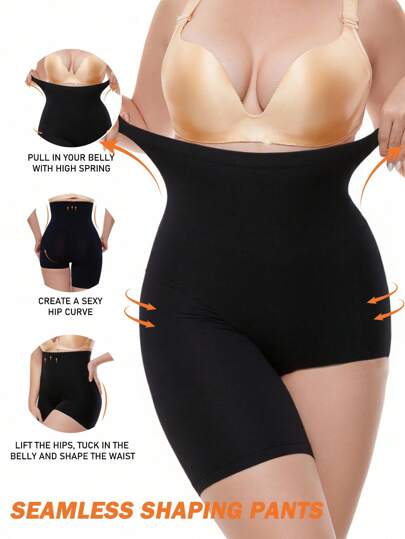 SHEIN 1 件女式加大码无缝腰部收紧提升不对称塑身短裤